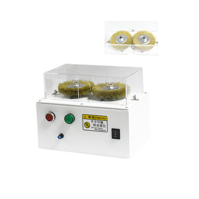 دستگاه برس سیمی برقی ISO9001 AC220V 50 / 60HZ