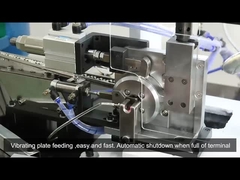 ماشین چین دار نیمه اتوماتیک