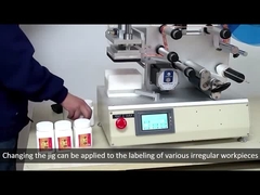 دستگاه پیچ و خم کردن نوار اتوماتیک با سرعت 10-25p/min